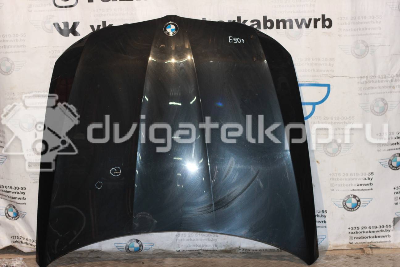 Фото Капот  41617153940 для Bmw 3 {forloop.counter}}
