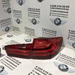 Фото Фонарь задний левый  63217370345 для Bmw 5 {forloop.counter}}