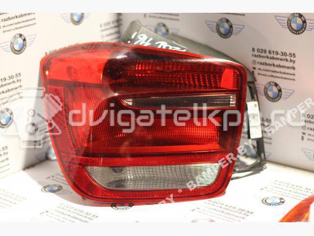Фото Фонарь задний наружный левый  63217270097 для Bmw 1 {forloop.counter}}