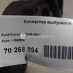 Фото Коллектор выпускной  1456886 для Ford Focus / C-Max {forloop.counter}}