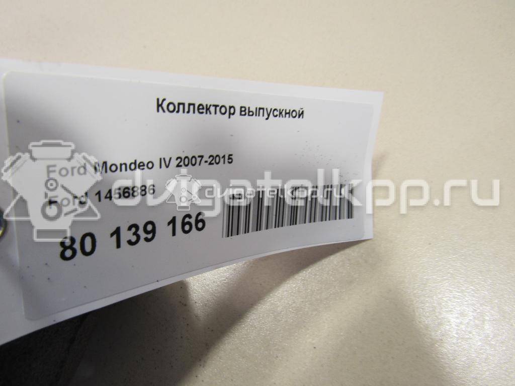 Фото Коллектор выпускной  1456886 для ford C-MAX {forloop.counter}}