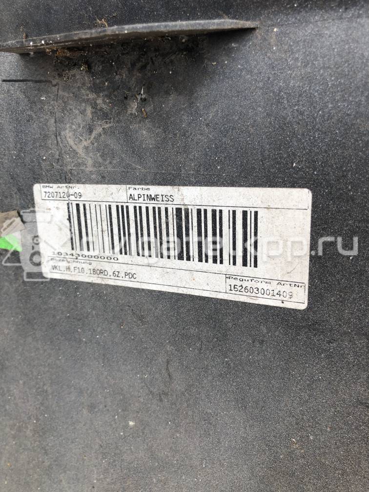 Фото Бампер задний  51127238522 для Bmw 5 {forloop.counter}}