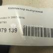 Фото Коллектор выпускной  1697761 для ford C-MAX {forloop.counter}}