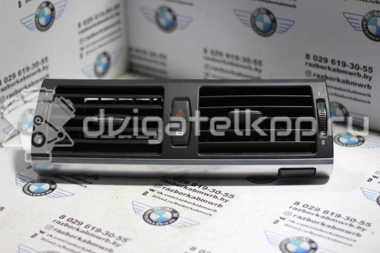 Фото Дефлектор воздушный  64226958654 для bmw X5 {forloop.counter}}