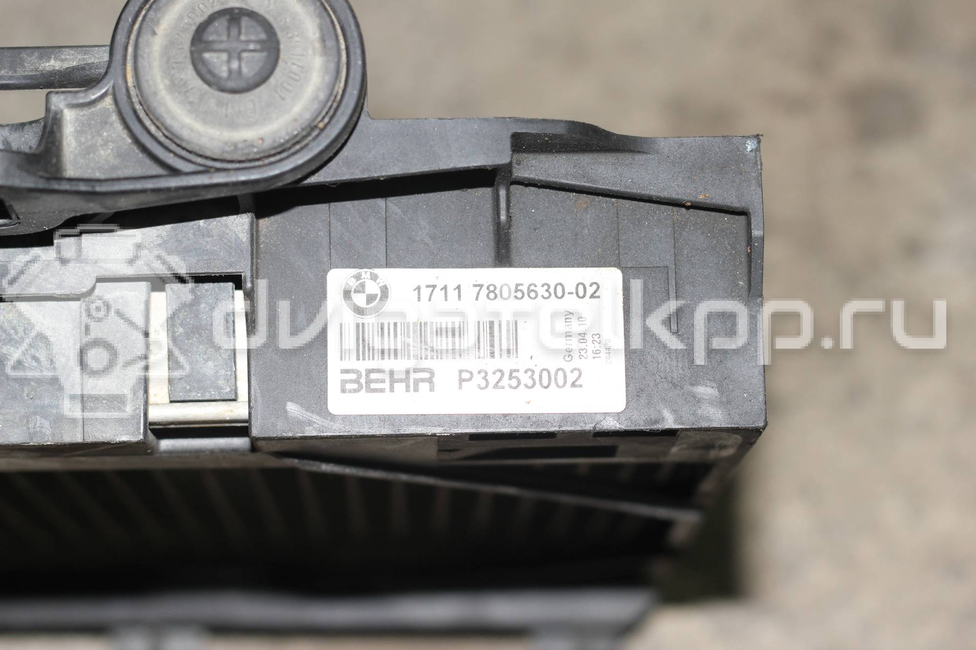 Фото Радиатор дополнительный системы охлаждения  17117805630 для Bmw 5 / 6 / 7 {forloop.counter}}