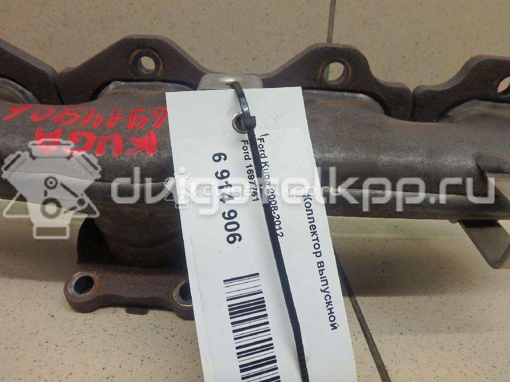 Фото Коллектор выпускной  1697761 для ford C-MAX {forloop.counter}}
