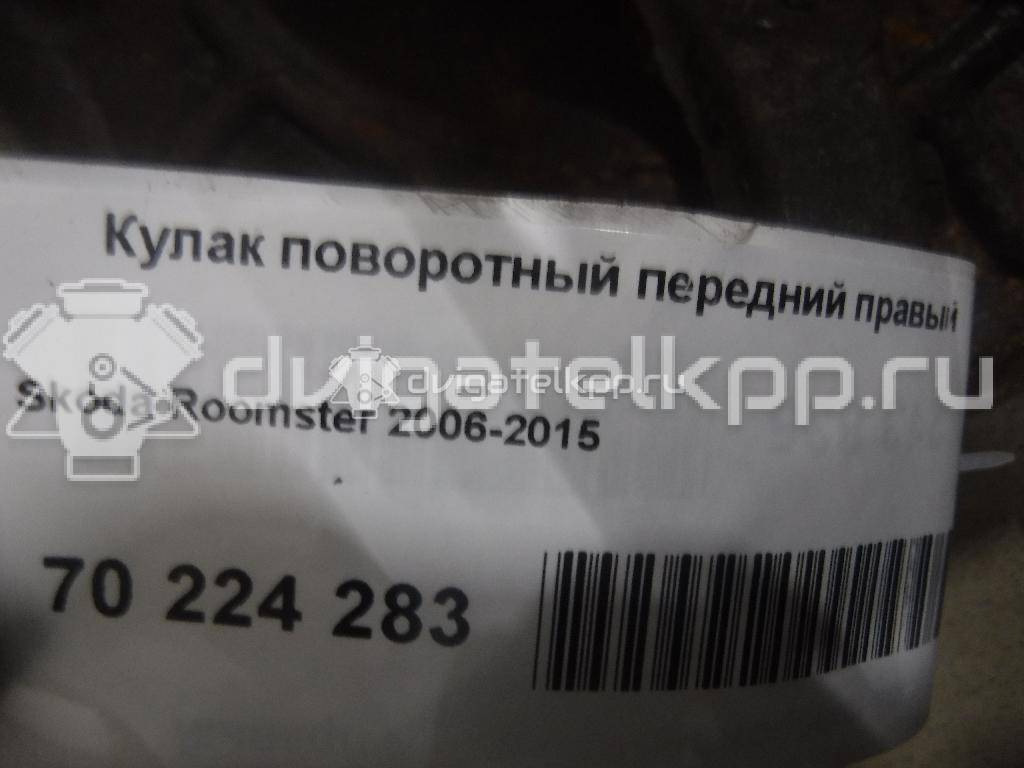 Фото Кулак поворотный передний правый  6q0407256s для Audi A1 {forloop.counter}}