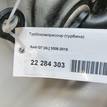 Фото Турбокомпрессор (турбина)  06e145601an для audi A8 [4H] {forloop.counter}}