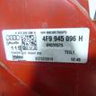 Фото Фонарь задний наружный правый  4f9945096h для Audi A6 {forloop.counter}}