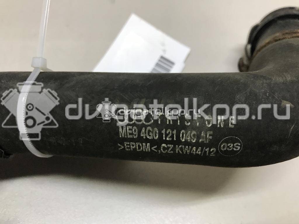 Фото Патрубок радиатора  4G0121055AD для Audi A6 {forloop.counter}}