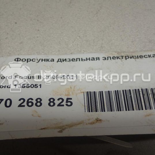Фото Форсунка дизельная электрическая  1355051 для Ford Focus / Tourneo / C-Max / Galaxy / S-Max