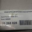 Фото Форсунка дизельная электрическая  1355051 для Ford Focus / Tourneo / C-Max / Galaxy / S-Max {forloop.counter}}