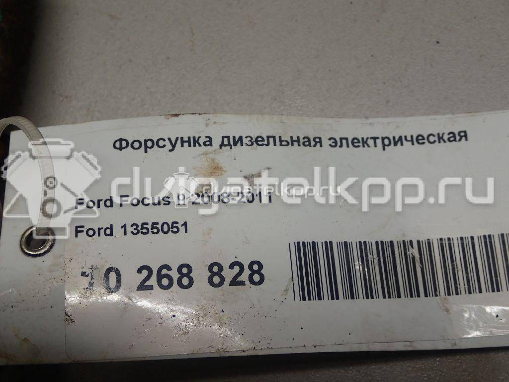 Фото Форсунка дизельная электрическая  1355051 для Ford Focus / Tourneo / C-Max / Galaxy / S-Max {forloop.counter}}
