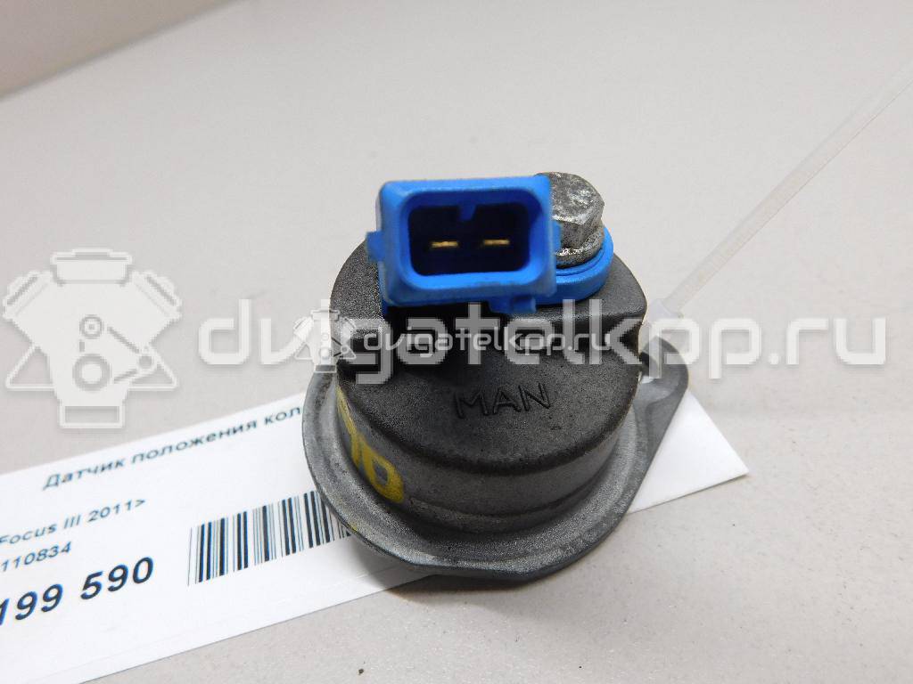 Фото Датчик положения коленвала  1110834 для Ford Fiesta / Focus / Tourneo / C-Max / Ka {forloop.counter}}
