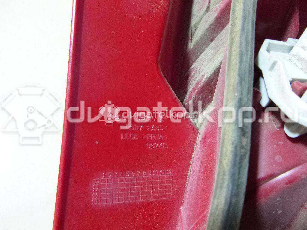 Фото Фонарь задний левый  1709553 для Ford Fiesta {forloop.counter}}