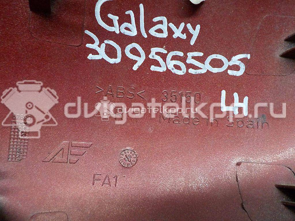 Фото Крышка корпуса зеркала правого  1038290 для Ford Galaxy {forloop.counter}}