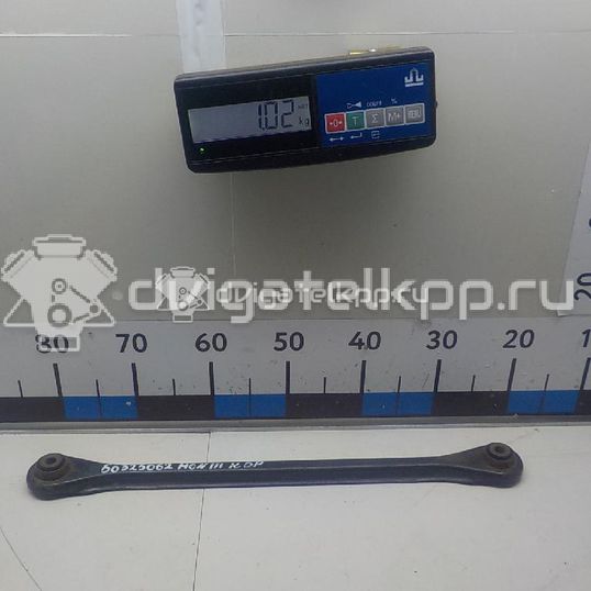 Фото Рычаг задний поперечный  1s715k743ac для Ford Focus / Kuga / Mondeo