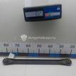 Фото Рычаг задний поперечный  1s715k743ac для Ford Focus / Kuga / Mondeo {forloop.counter}}