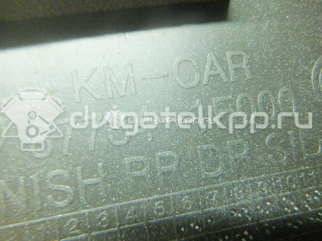 Фото Накладка двери задней правой  877321f000 для Kia Sportage {forloop.counter}}