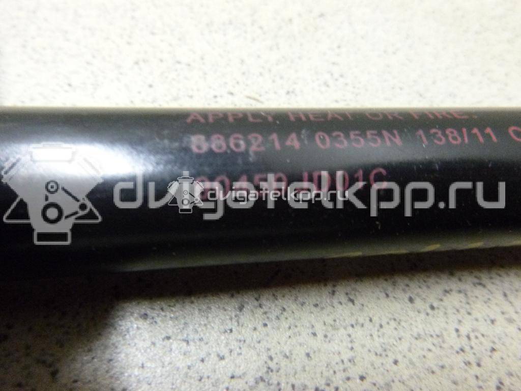 Фото Амортизатор двери багажника  90450JD01C для Nissan Qashqai {forloop.counter}}