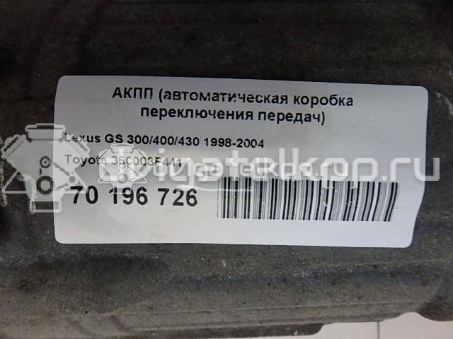 Фото Контрактная (б/у) АКПП для Lexus / Toyota 212-228 л.с 24V 3.0 л 2JZ-GE Супер-бензин (95) неэтилированный 350003f441 {forloop.counter}}