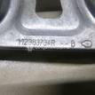 Фото Опора КПП задняя  112383734r для Nissan Qashqai {forloop.counter}}