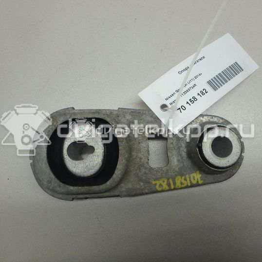 Фото Опора КПП задняя  112383734r для Nissan Qashqai
