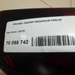 Фото Фонарь задний наружный левый  1222087 для Opel Astra {forloop.counter}}