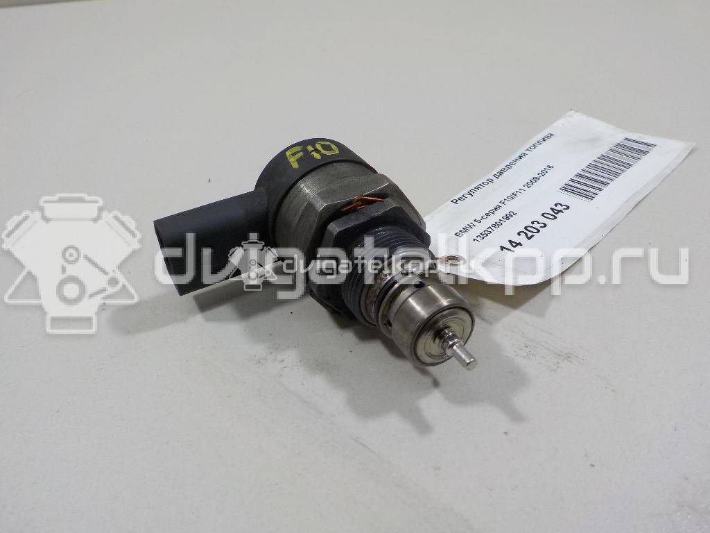 Фото Регулятор давления топлива  13537801992 для toyota RAV 4 {forloop.counter}}