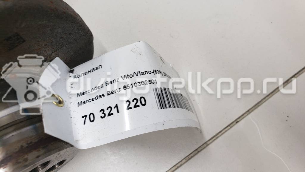 Фото Коленвал  6510302501 для Mercedes-Benz A-Class / Gla-Class X156 / Cls / Glk-Class X204 / B-Class {forloop.counter}}