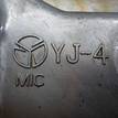 Фото Крышка двигателя передняя для двигателя G4FA для Hyundai / Kia 100-109 л.с 16V 1.4 л бензин 213502B012 {forloop.counter}}