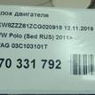 Фото Блок двигателя для двигателя CFNA для Volkswagen Vento 105 л.с 16V 1.6 л бензин 03C103101T {forloop.counter}}