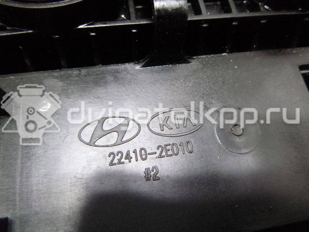 Фото Крышка головки блока (клапанная)  224102E010 для Hyundai (Beijing) / Kia (Dyk) / Hyundai / Kia {forloop.counter}}