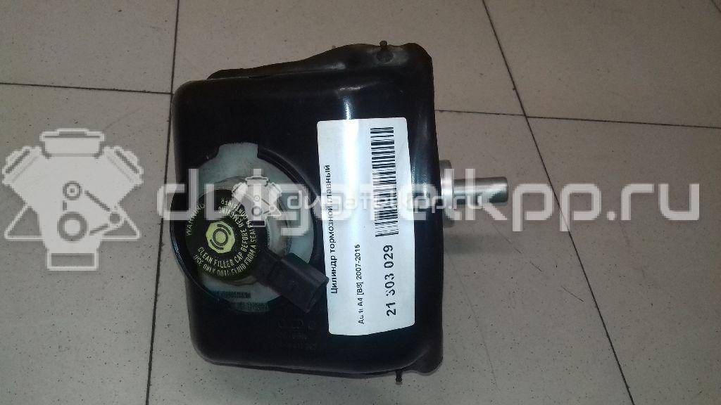 Фото Цилиндр тормозной главный  8k0611021b для Audi A8 / A5 / A4 {forloop.counter}}