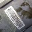 Фото Контрактная (б/у) АКПП для Bmw / Bmw (Brilliance) 136-156 л.с 16V 2.0 л N46 B20 CC бензин 24007556041 {forloop.counter}}
