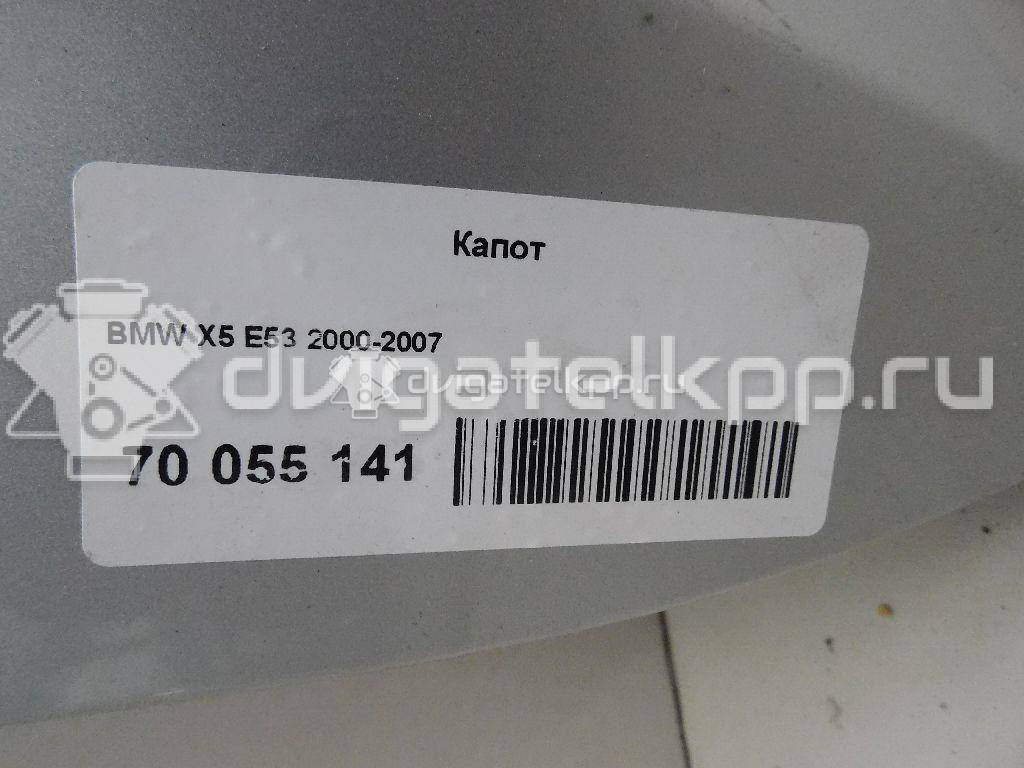 Фото Капот  41617008328 для Bmw X5 {forloop.counter}}