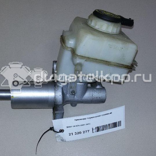 Фото Цилиндр тормозной главный  34336772930 для Bmw X5 / X6