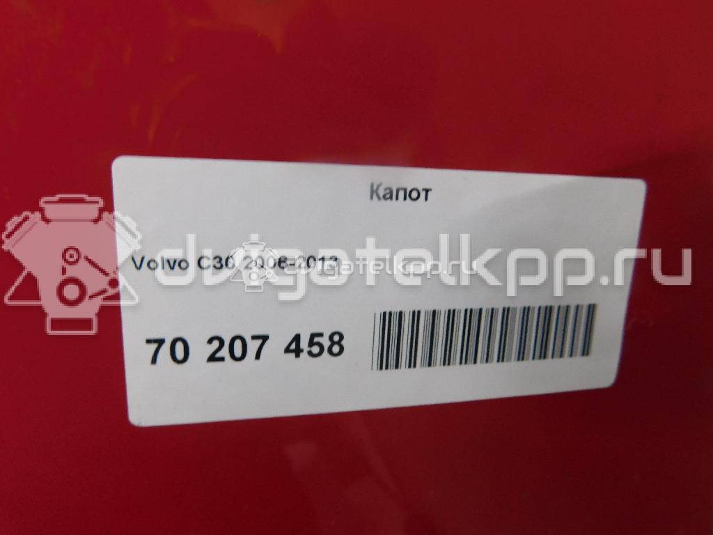 Фото Капот  31371415 для Volvo C30 / V50 Mw / S40 {forloop.counter}}