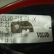 Фото Фонарь задний левый  31213917 для Volvo C30 {forloop.counter}}