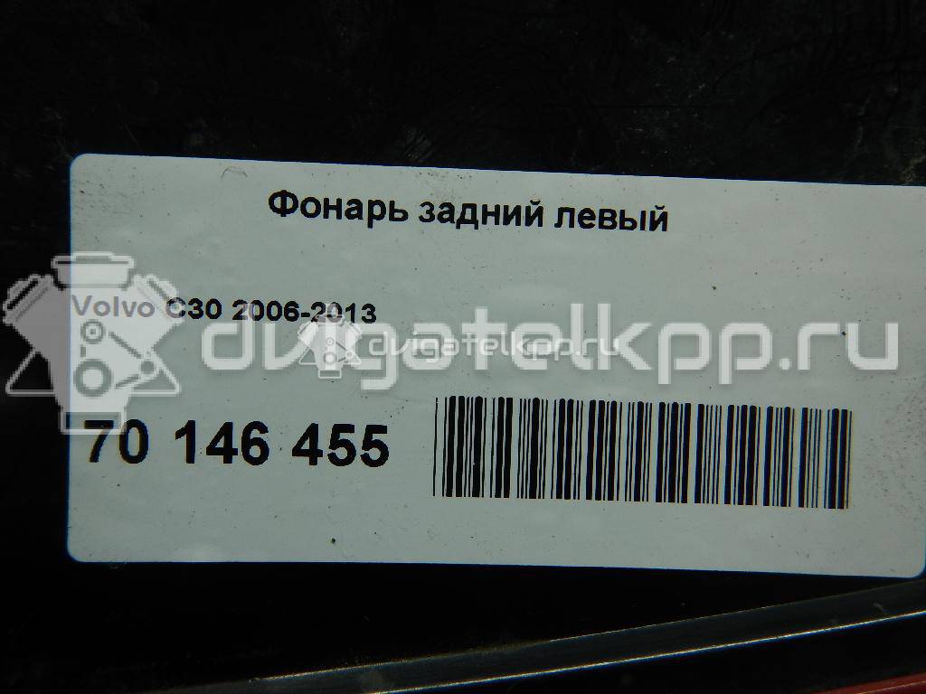 Фото Фонарь задний левый  31213917 для Volvo C30 {forloop.counter}}