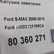 Фото Катушка зажигания  bm5g12a366ca для volvo S60 {forloop.counter}}