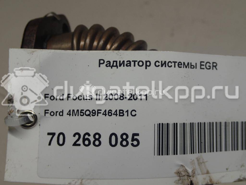 Фото Радиатор системы EGR  4M5Q9F464B1C для Ford Focus / C-Max {forloop.counter}}