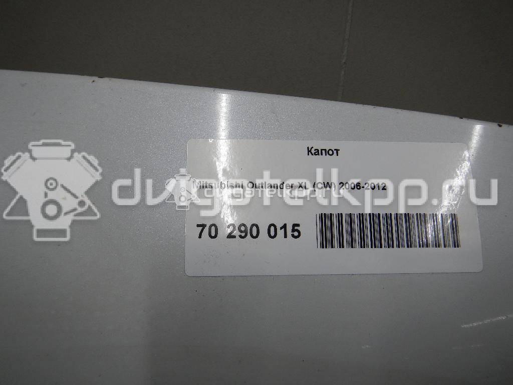 Фото Капот  5900a220 для Mitsubishi Outlander {forloop.counter}}