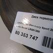 Фото Диск тормозной задний  lr061388 для jaguar E-PACE {forloop.counter}}