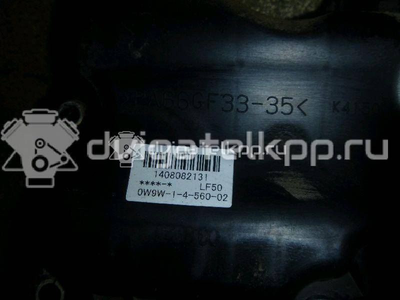 Фото Маслоотделитель  LF5013570A для ford C-MAX {forloop.counter}}