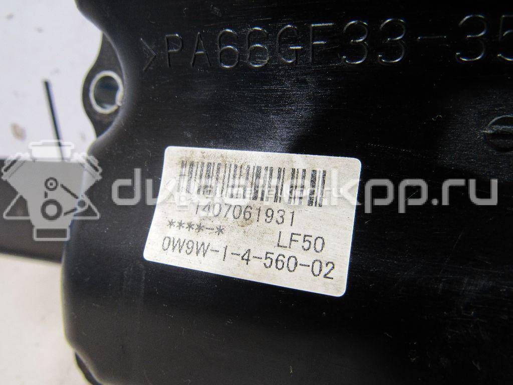 Фото Маслоотделитель  LF5013570A для ford C-MAX {forloop.counter}}