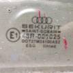 Фото Стекло двери передней правой  4a0845022a для Audi 100 {forloop.counter}}
