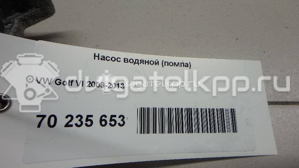 Фото Насос водяной (помпа)  03c121008h для Audi A3 / A1 {forloop.counter}}