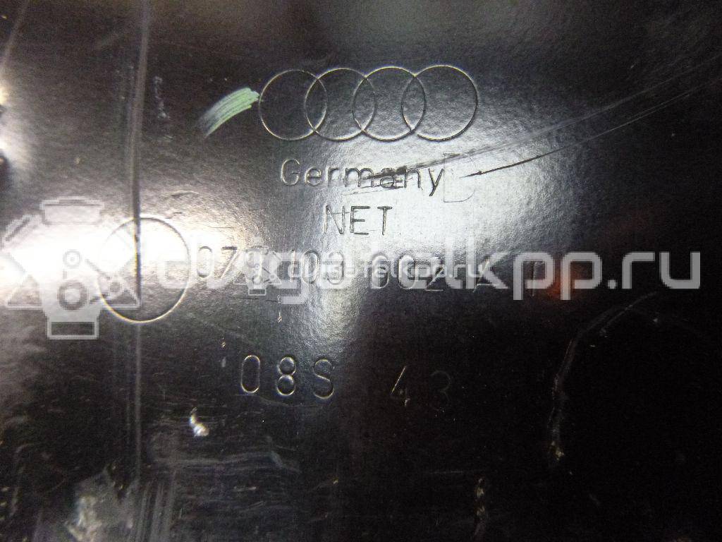Фото Поддон масляный двигателя  079103602at для Volkswagen / Audi {forloop.counter}}
