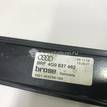 Фото Стеклоподъемник электр. передний правый  4g0837462 для Audi A6 {forloop.counter}}